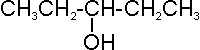 C5H12O