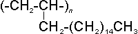Poly-1-oktadecen